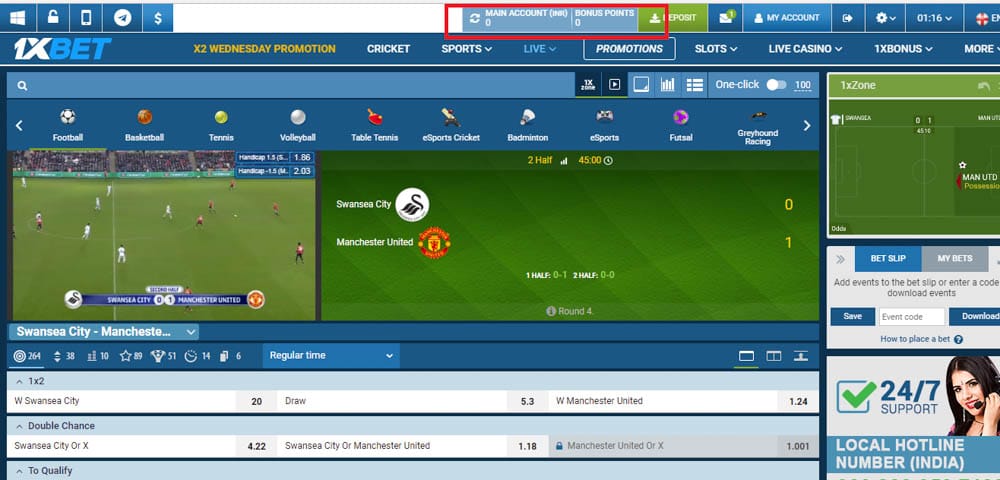 1xbet canlı maç yayınları