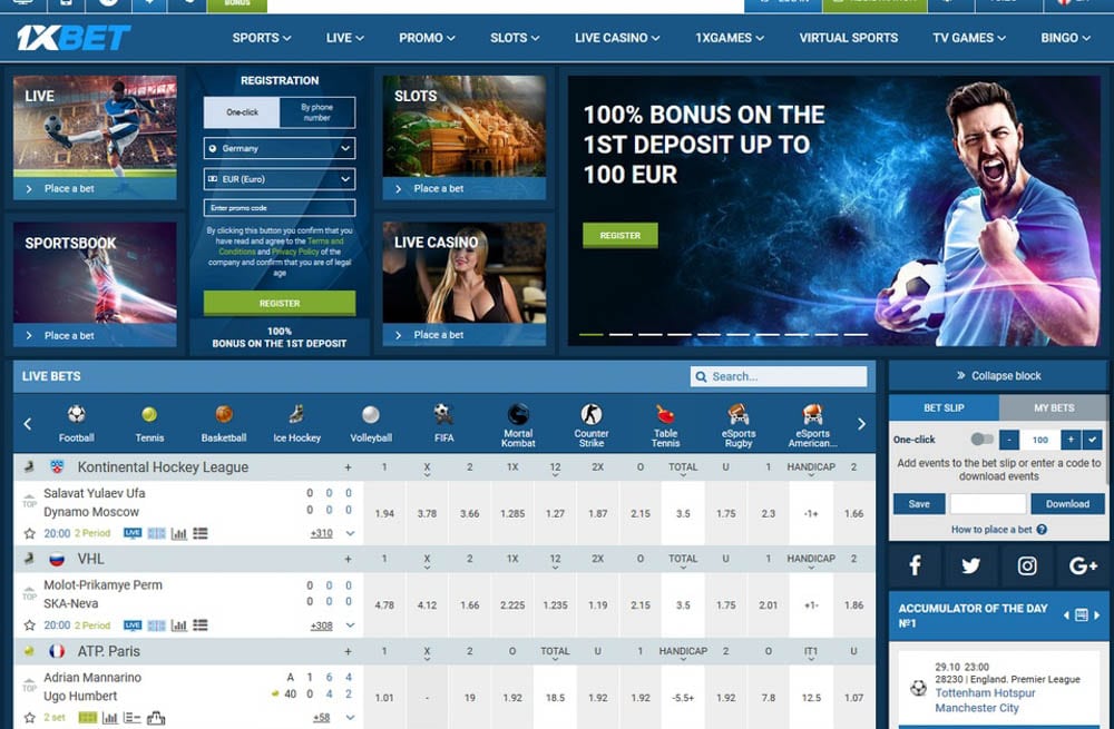 1xbet hesap silme yöntemleri